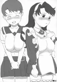 (SC33) [Bronco Hitoritabi (Uchi-Uchi Keyaki)] Gekkan Young Maman Zoukangou