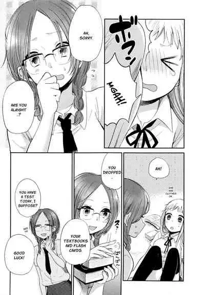 Mokkai Shiyo? | Wanna Do It Again?