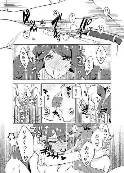 Strawberry Waffle ni Whip o Soete