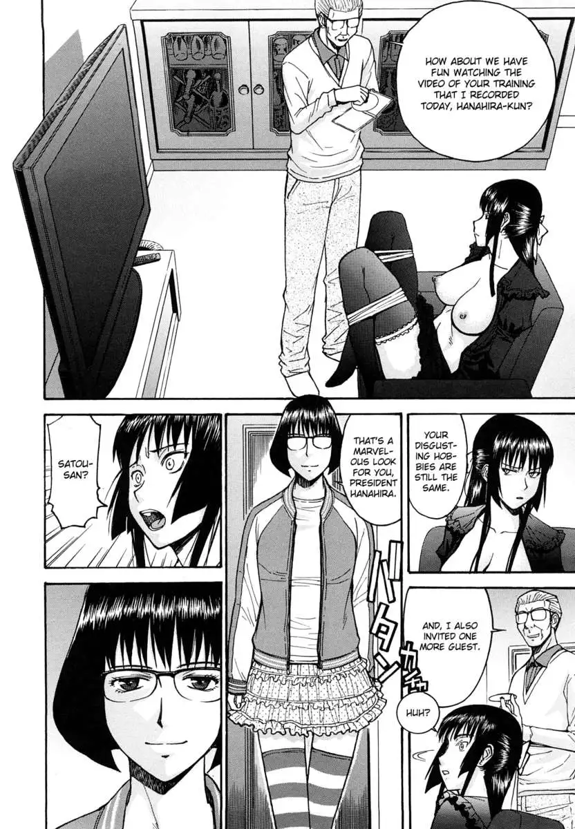 Itazura Senyou Hanabira Seito Kaichou
