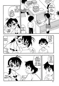 [Shinozaki Rei] Toshoshitsu no Himitsu - Secret In Library. | Secret In The Library [English] [megasean3000]