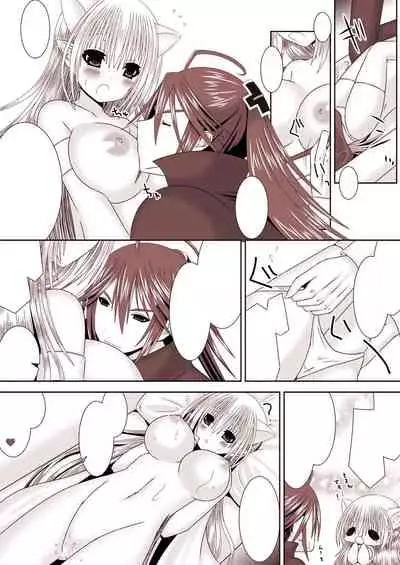 [Oda Natsuki] Kamui-chan Halloween 3 (Fire Emblem if) [Textless]