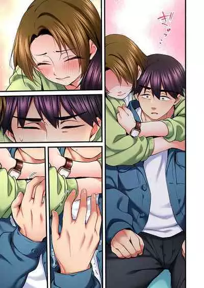 歌のお姉さんだってHしたい～こんな顔､TVの前のみんなには見せられないよ… 24