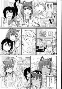 COMIC Europa 2014-11