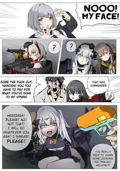 [banssee] 마흐리안 [English] [Decensored]