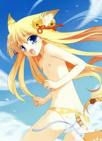 [Moeoh Selection] Gashuu Otona no Moeoh