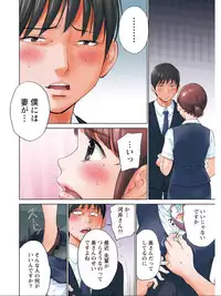 [Shikishiro Konomi] Netoraserare