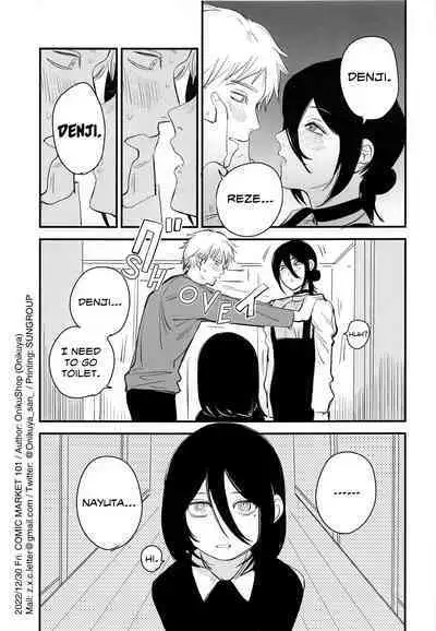 (C101) [OnikuShop (Onikuya)] Denji-kun, Chotto Kyuukei Shimasen ka? | Why Don't We Take a Break, Denji? (Chainsaw Man) [English] [SaLamiLid]