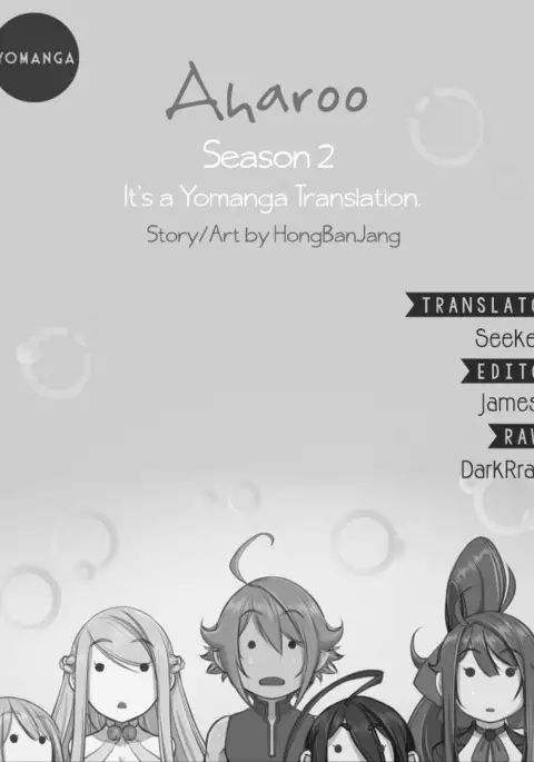 Aharoo Ch.1-47
