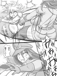 [Ahe] Jinguu Ellen VS Miranda