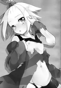 (C83) [Tenkirin (Kanroame)] PoisonX (Pokémon)