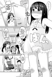[Ujiie Moku] Watashi to Koumonka no Dame Sensei ~Afutaa | Me And My No Good Proctologist ~After (COMIC LO 2016-09) [English] [n0504]