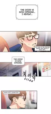 [BAK Hyeong Jun] Sweet Guy Ch. 1-42 [English] [YoManga]