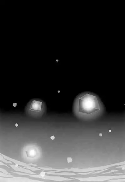 (C95) [Yojigen Kaidenpa (Shiden Hiro)] Ougon no Buta wa Tsuki ni Naku (Fate/Grand Order) [Chinese] [空中貓個人製作 & 不咕鸟汉化组]