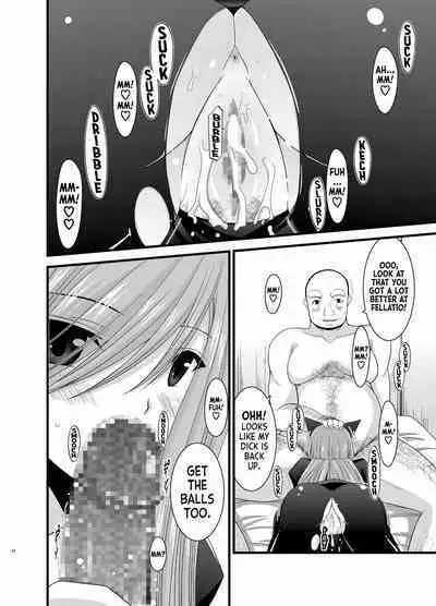 Melon ga Chou Shindou! R4 | Melon in Full Swing R4