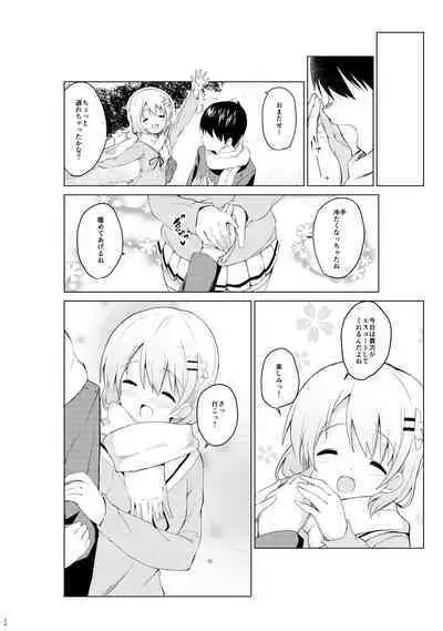 Gochuumon wa Kokoa to Soushuuhen desu ka? - is the order a cocoa and compilation?