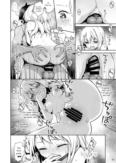 [Coin Toss (Anzuame)] Illya to Issho ni Onsen Hairo | Entering The Hot Spring With Illya (Fate/kaleid liner Prisma Illya) [English] {Hennojin} [Digital]