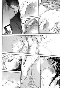 [Shikishiro Konomi] Netoraserare