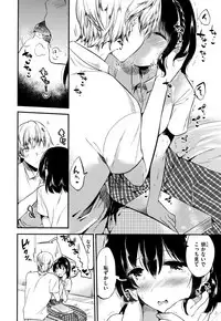 [Momoko] Rabbit Paradise