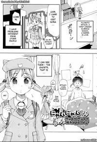 [LEE] MiniMimi [English] [biribiri]