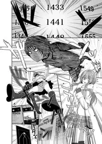 [Ryoh-zoh] Ambiguous Crisis