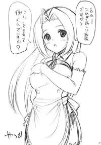 [Nukowata] Nukom@s SP (THE iDOLM@STER)