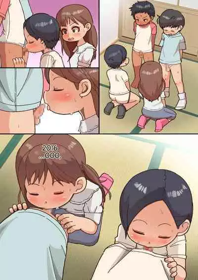 Ou-sama Daare da? | I don't Think I'll be Able to do this.