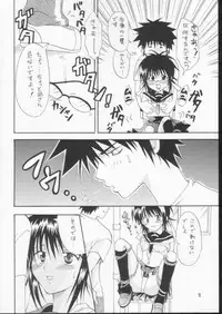 [Kurione-sha (YU-RI)] Joshi Mane no Yuuutsu