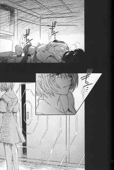 AVALON Lost Episode 0:3 The Space Between