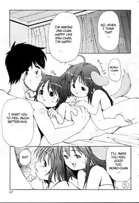 [LEE] MiniMimi [English] [biribiri]