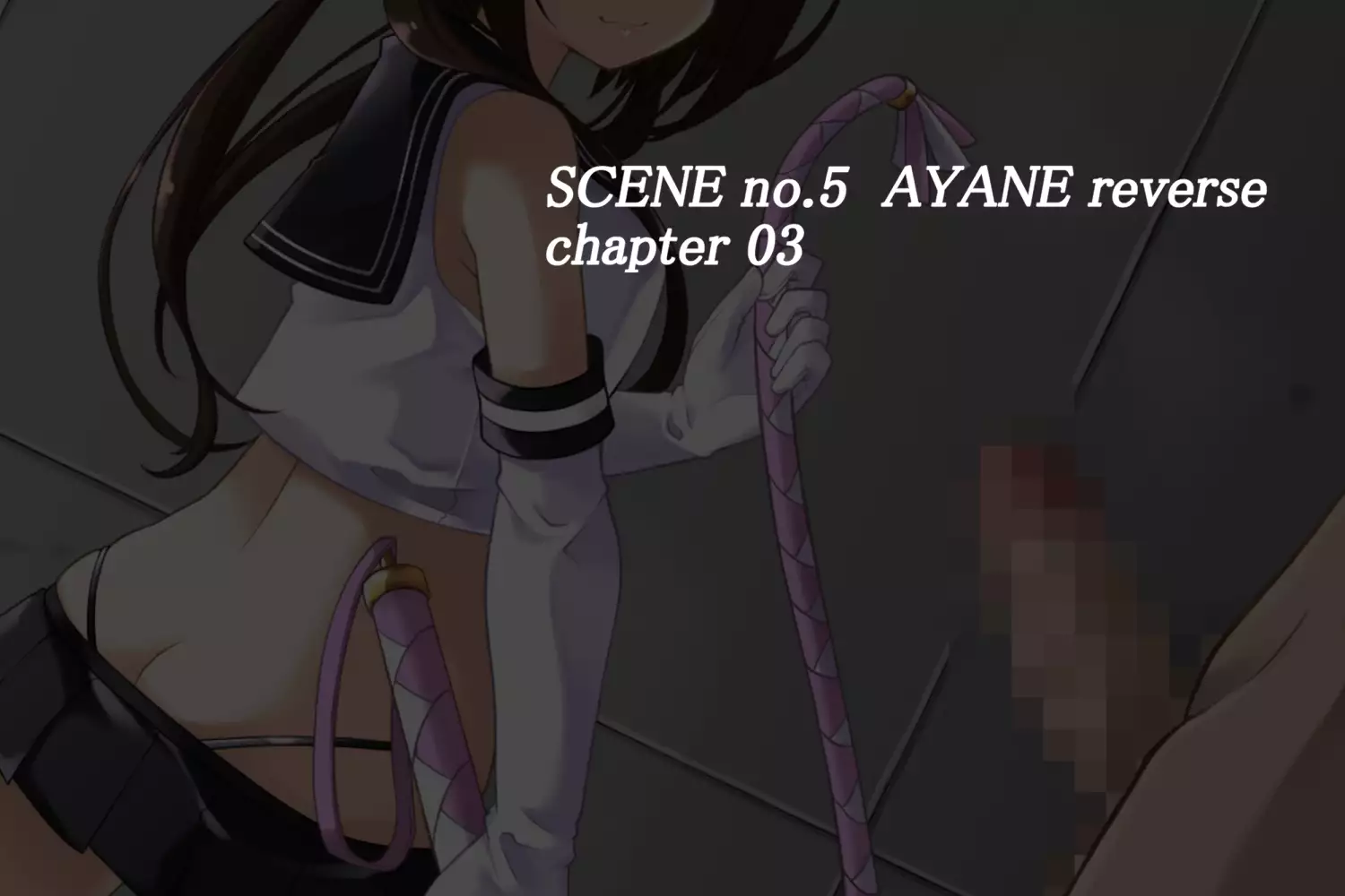 M性感 エセリアナ