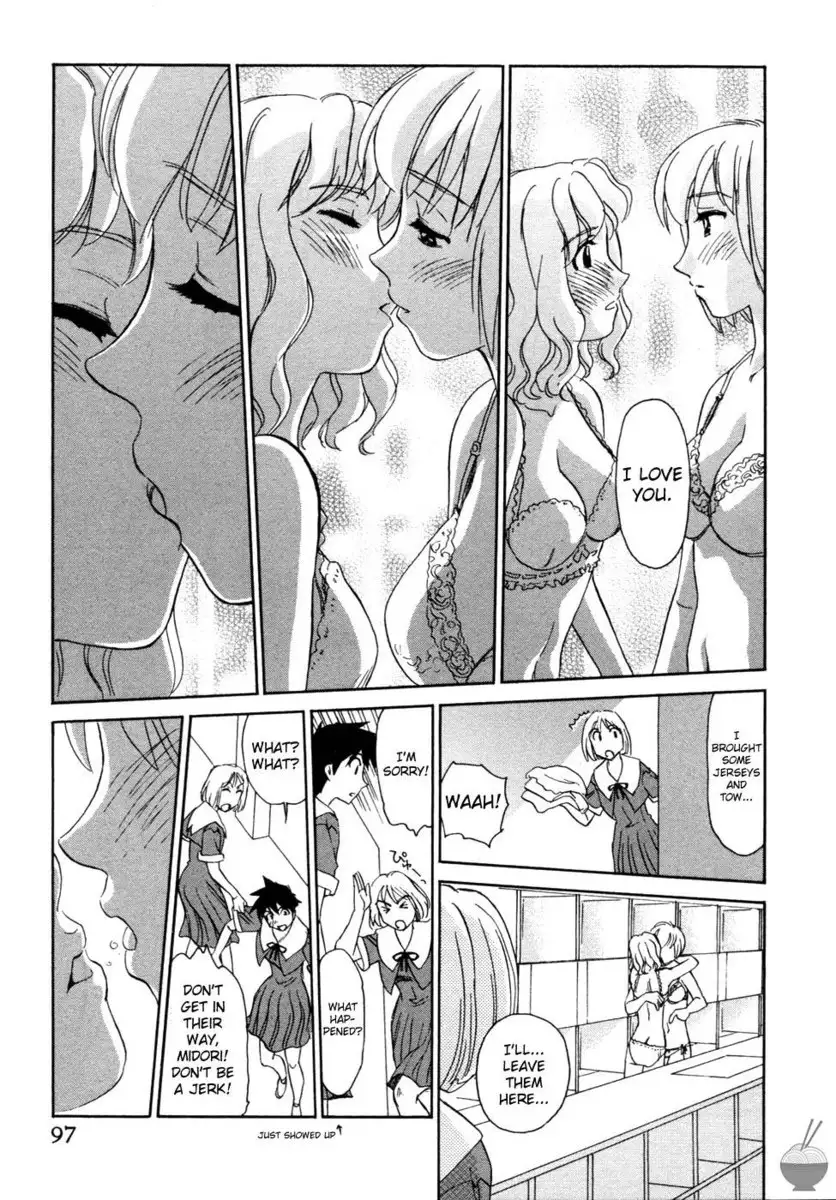 Hana no Iro Chapter 5