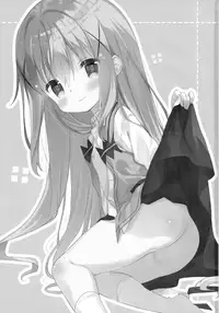 (C91) [Cocoa Holic (Yuizaki Kazuya)] Cocoa Holic #22 Chino Holic 2 (Gochuumon wa Usagi desu ka?) [Chinese] [绅士仓库汉化]