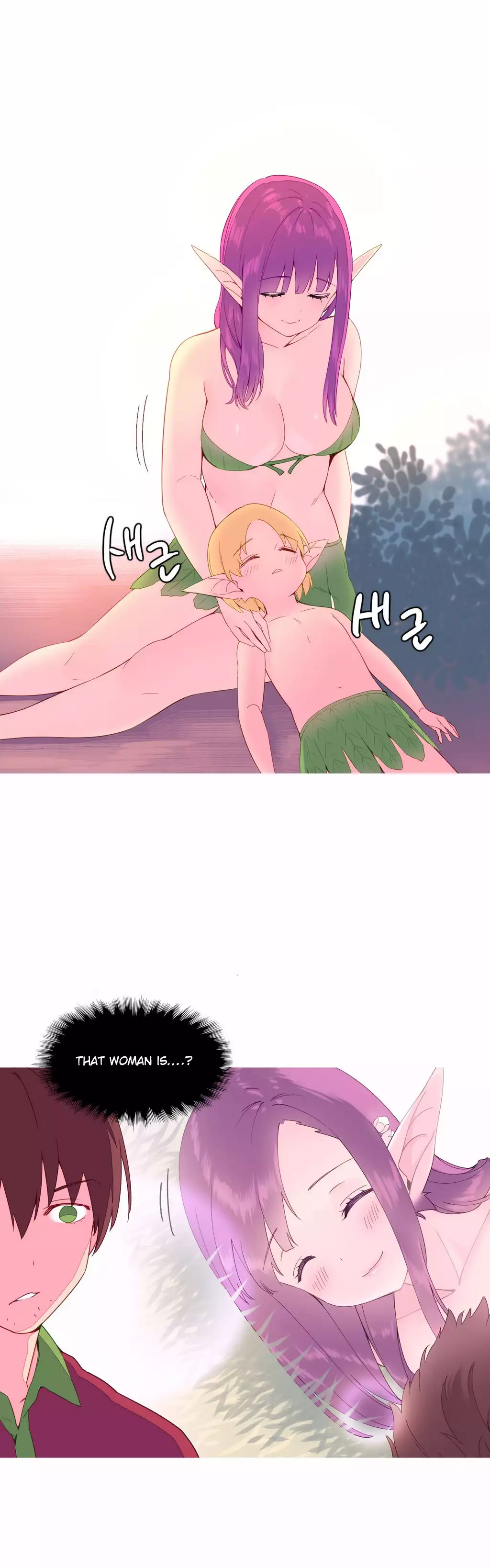 A World That I Rule Ch.01-17