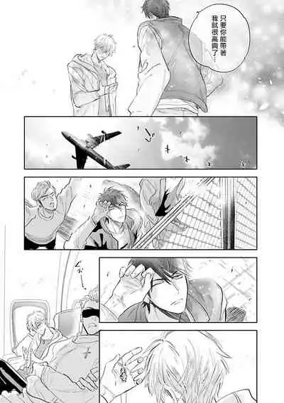 Burlesque Night | 艳舞荒诞夜 1-4