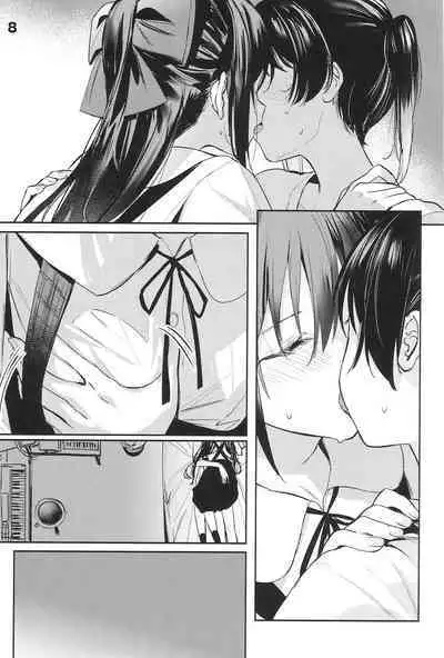 Too sweet to be called curtain call