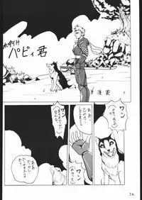 [Lasagna Club] COUNT FOR NOTHING