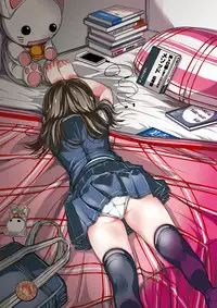 [禁断童話] omnibus7 Digital Edition