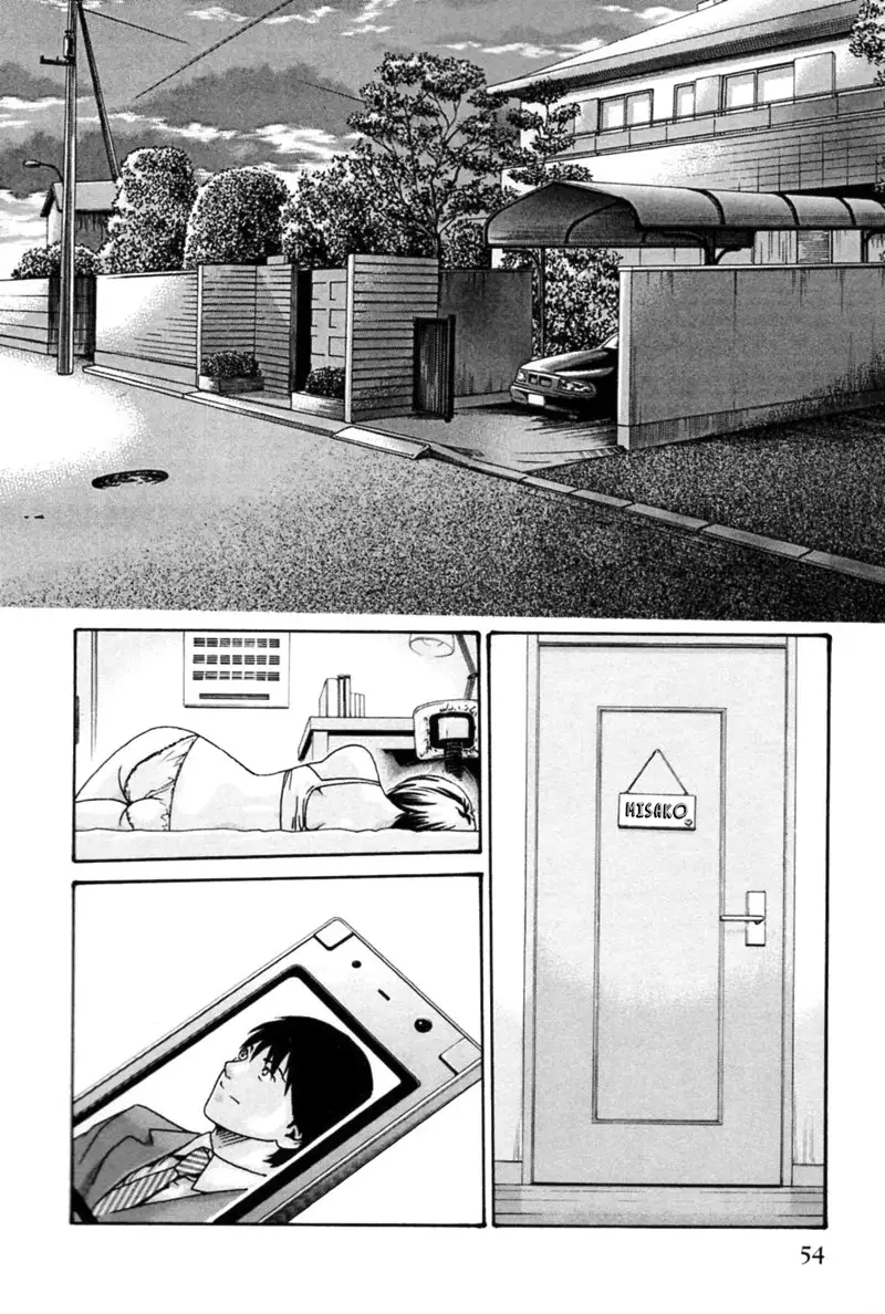 Hishoka Drop Mix Ch3