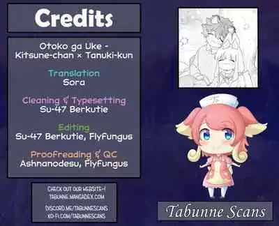 [pink carrot (usachanGET)] Otoko ga Uke - Kitsune-chan X Tanuki-kun | ♂ ga uke. Kitsune-chan × tanuki-kun [English] [Tabunne Scans] [Digital]