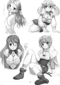 (C76) [Soratobu Mighty Python (Kusaka Maichi)] Rorona ni Seie... n! (Atelier Rorona ~Alchemist of Arland~)