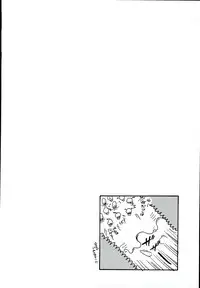 (C73) [Lie*800 (Shinohara Udzuki)] Tajimake no Muko (Ookiku Furikabutte)