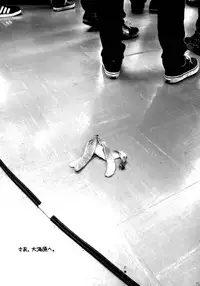 [doku (mmd)] Mahou Shounen