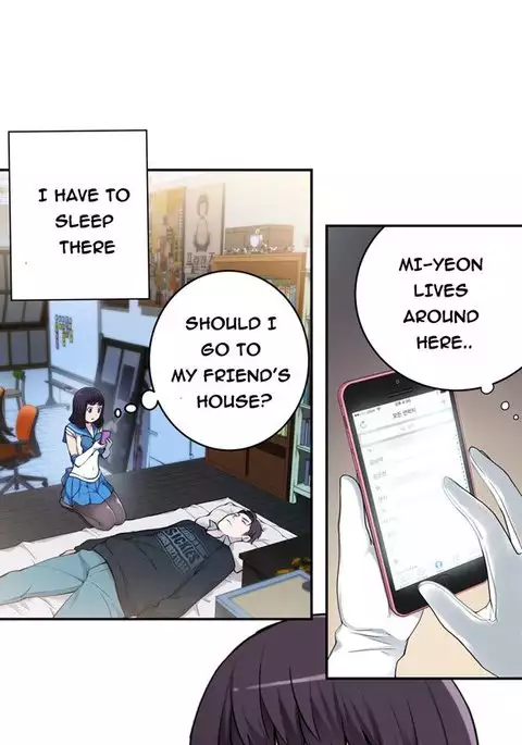 Tissue Thieves Ch.1-12