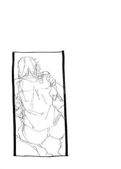 M ki kareshi ha sunao ni na re na i 无法坦诚的M系男友