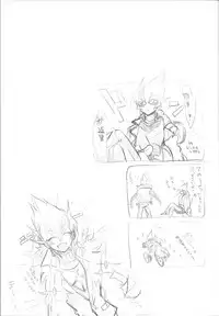 (Sennen☆Battle Phase9) [JINBOW (Yosuke, Chiyo)] XXXX no Vec-chan 2 (Yu-Gi-Oh! ZEXAL)