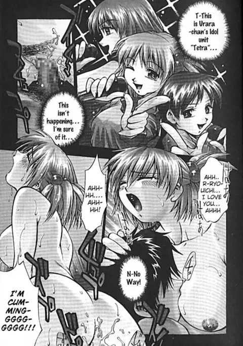 Idol Party Chapter 1