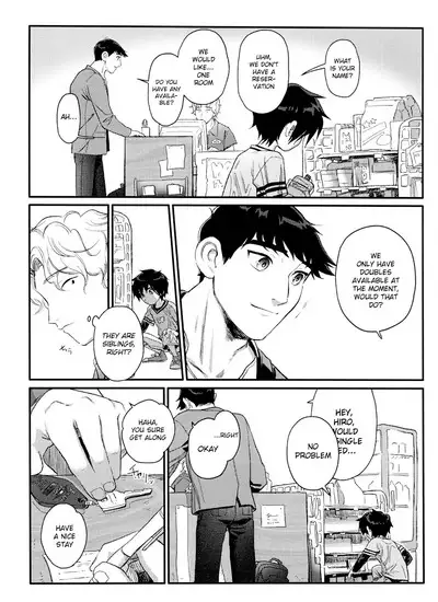 Shitodo ni Kogareru | Dripping Wet and Burning