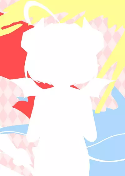 Inma no Naku Yoru ni