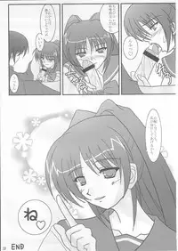 (C68) [The Basement Frontier (various)] True Heart -Vivid Colors- (ToHeart 2)